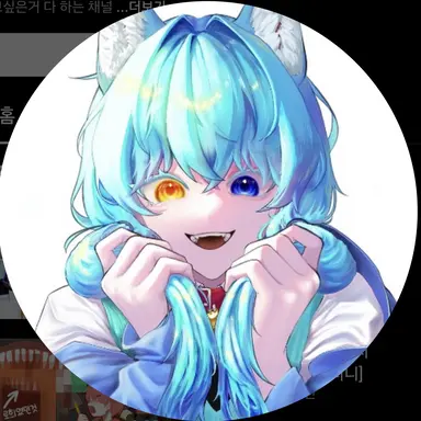 Profile image of 료미