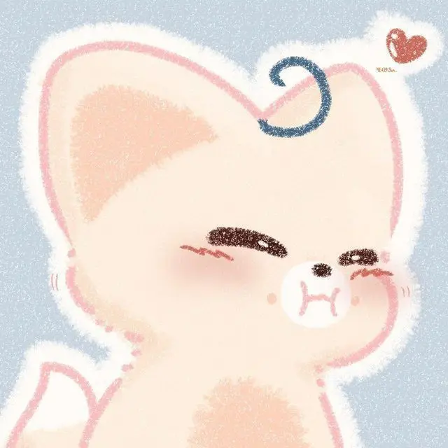 _0320__SKZ__UT__02000의 양정인