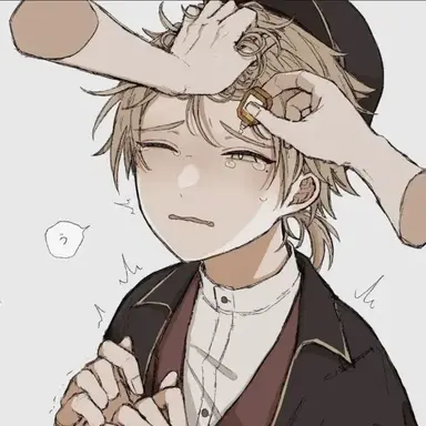 Profile image of Kai
