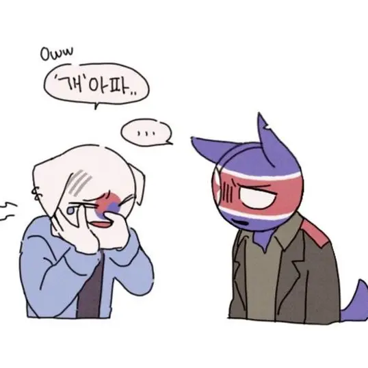 TameElk5270의 남한&북한
