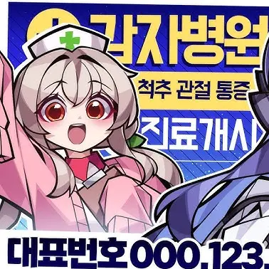 Profile image of 임나은