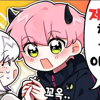 Profile image of 푸린