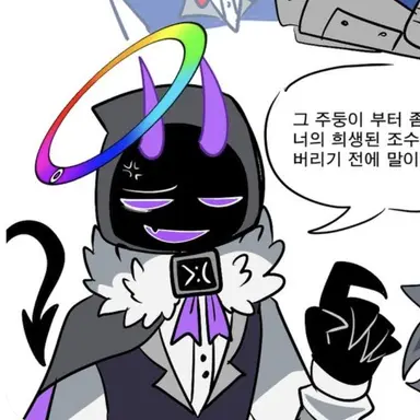 Profile image of 홀로그램