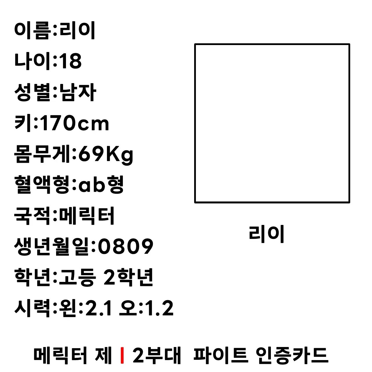 LoyalHeron9502의 개인용입니다게이용