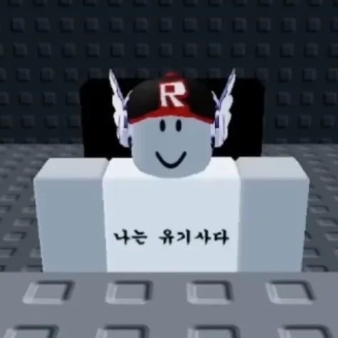 유기사614