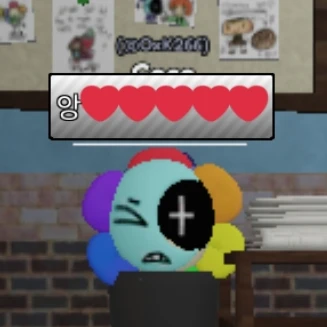 얀데레 댄디