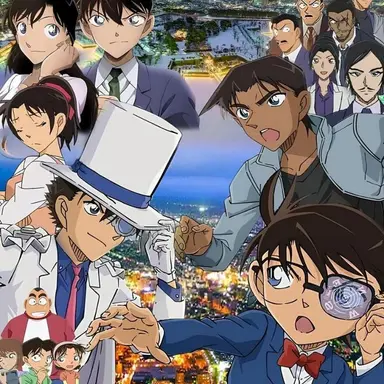 Profile image of 명탐정 코난