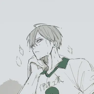 Profile image of 二口堅治