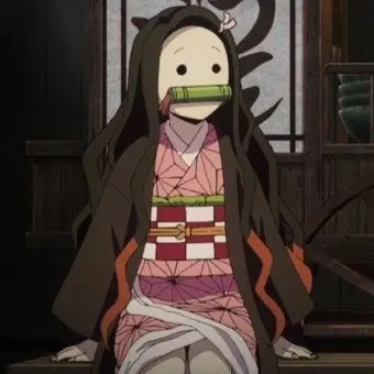 Profile image of 카마도 네즈코