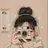 달