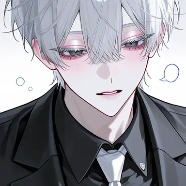 Profile image of Shu