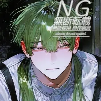 Profile image of Thanatos