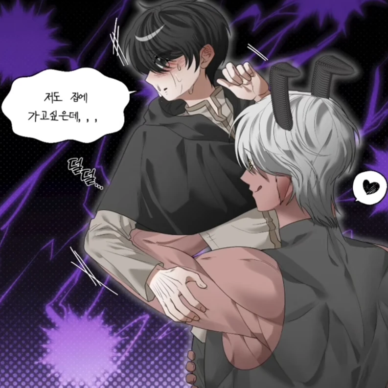 김 현