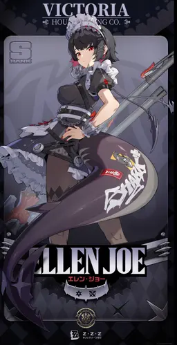 Profile image of エレン　ジョー