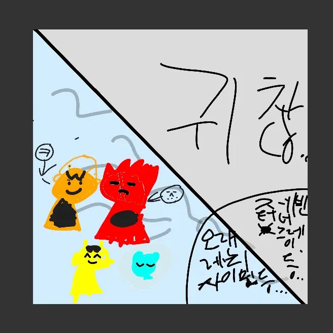 PAyt0982의 스프런키해외여행/수영장
