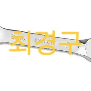 Profile image of 최경구
