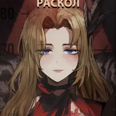Profile image of 로쟈