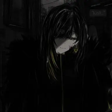Profile image of Binah