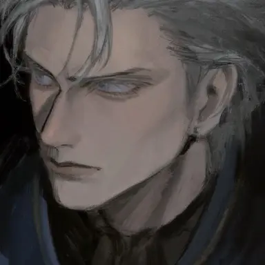 Profile image of Vergil