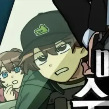 Profile image of 공룡