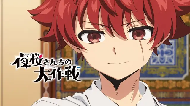 Profile image of 朝野太陽