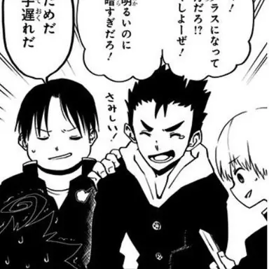 Profile image of クラスメイト達