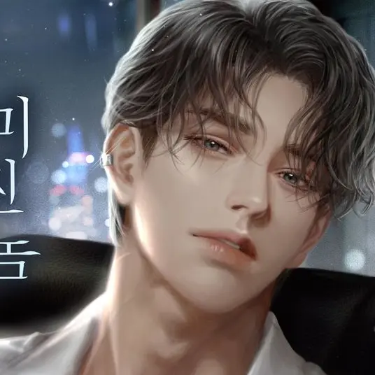 makoto77_aoi의 정석현