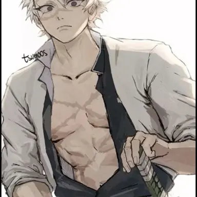 Profile image of Sanemi