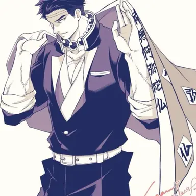 Profile image of Gyomei