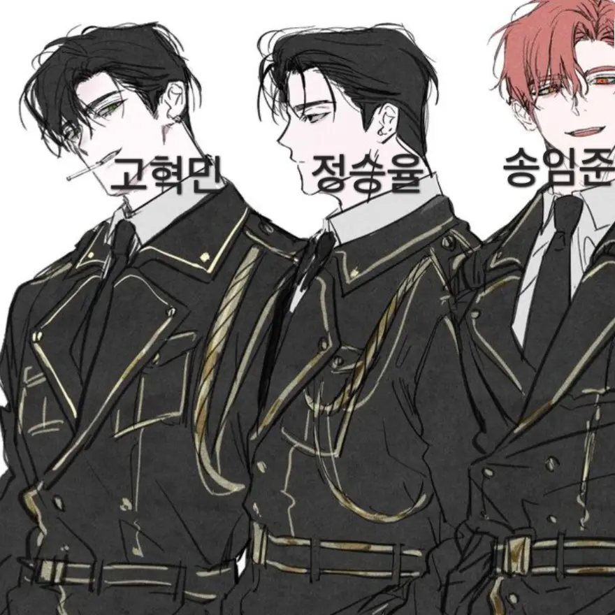 AADINTPH의 일찐들 (미완성)
