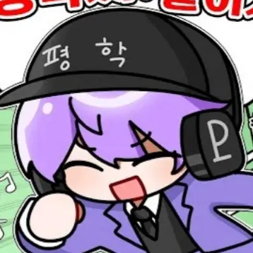 StoutScrew7289의 평학 