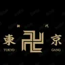 Profile image of 東京卍會のメンバー