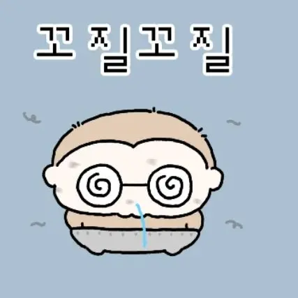 SalmonShow5935의 공지🗣