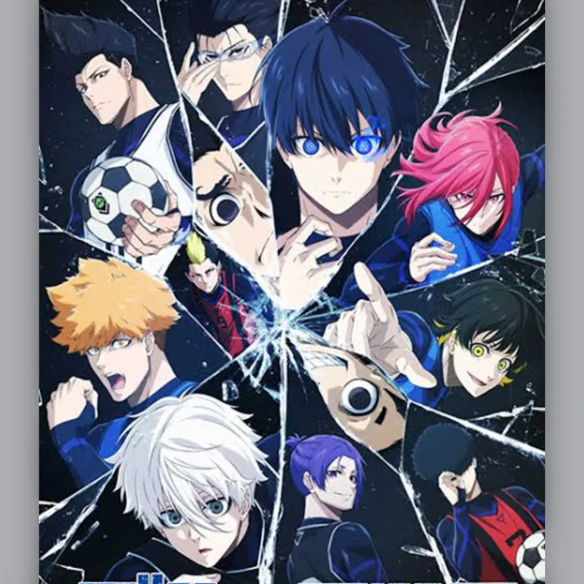 Nanasi2025의 ブルーロック