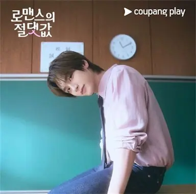 Profile image of 노다주