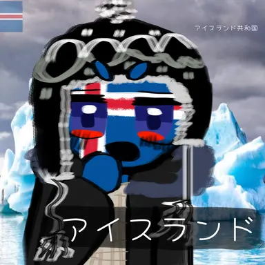Profile image of 北欧組生徒