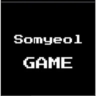 Profile image of 소멸