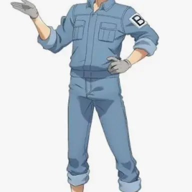 Profile image of B cell