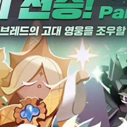 CandidPad4570의 퓨르신