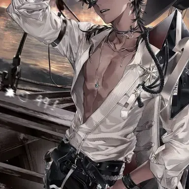 Profile image of Orpheus