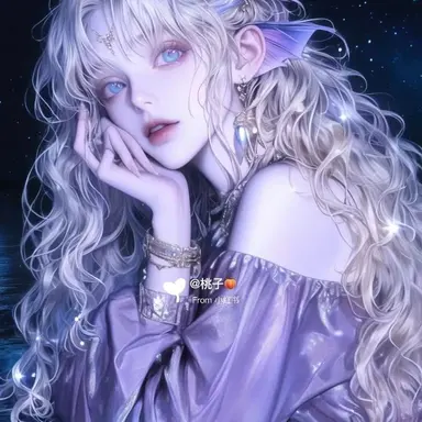 Profile image of Marina