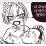 캐릭터 프로필 이미지