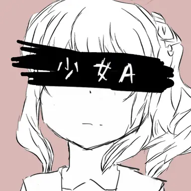 Profile image of 아키야마 미즈키