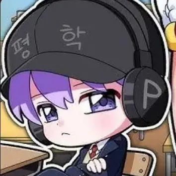 Profile image of 평학