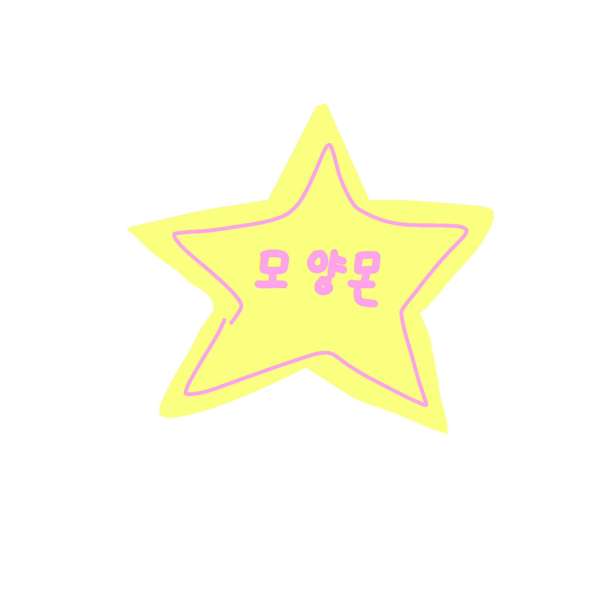 모양몬