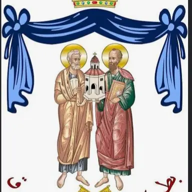 Profile image of Patriarch of Antioch