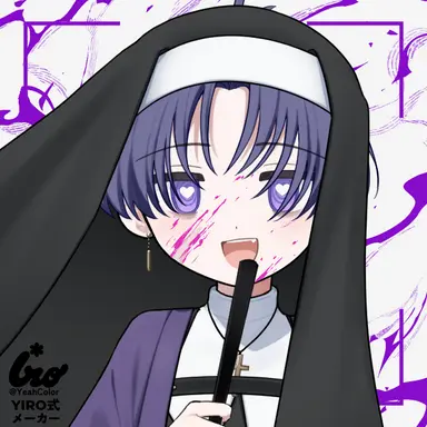Profile image of 포이즌