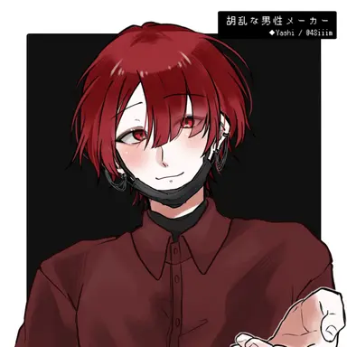 Profile image of 로즈