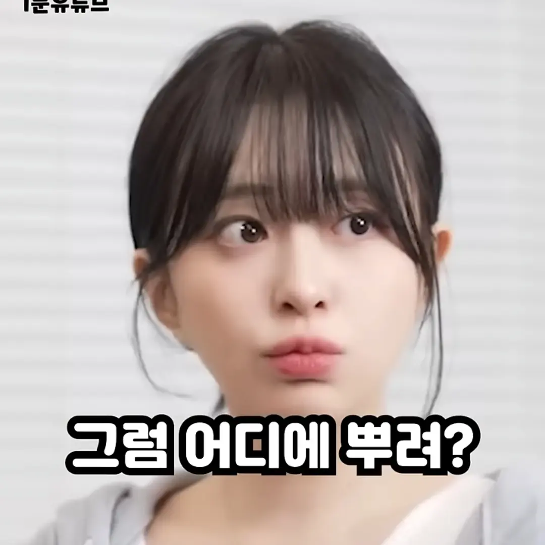 a25712333의 김세은