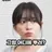 김세은